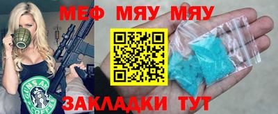 кокаин VHQ Бузулук