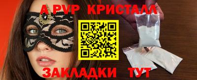 твердый Бугуруслан
