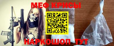 твердый Бугуруслан
