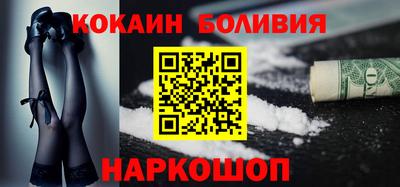 твердый Бугуруслан