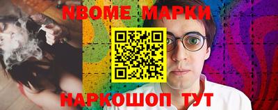 твердый Бугуруслан