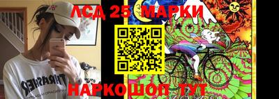 твердый Бугуруслан