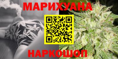 твердый Бугуруслан