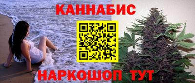герыч Будённовск