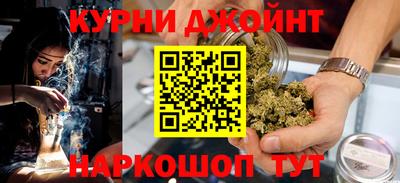 твердый Бугуруслан