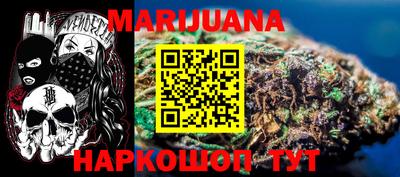 кокаин VHQ Бузулук