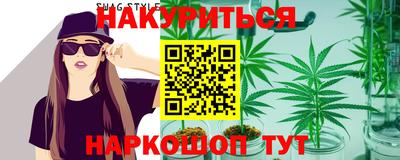 твердый Бугуруслан