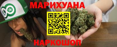 кокаин VHQ Бузулук