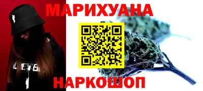 кокаин VHQ Бузулук