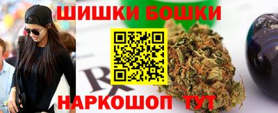 кокаин VHQ Бузулук