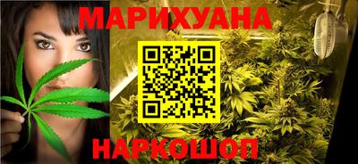 твердый Бугуруслан