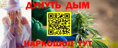 твердый Бугуруслан
