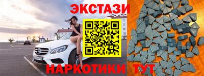 кокаин VHQ Бузулук