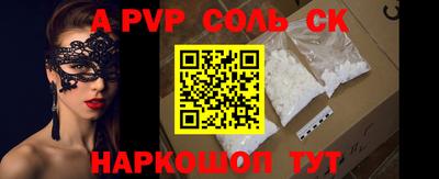 кокаин VHQ Бузулук