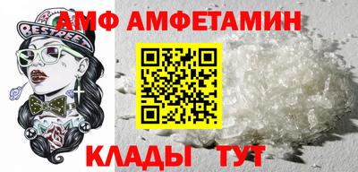 кокаин VHQ Бузулук