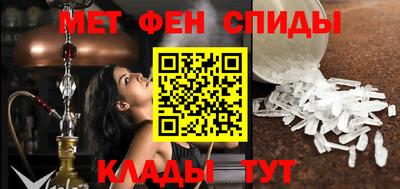 кокаин VHQ Бузулук