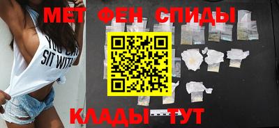 герыч Будённовск