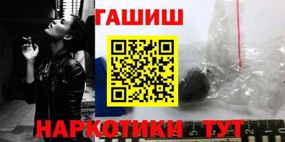 твердый Бугуруслан