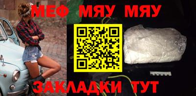 твердый Бугуруслан