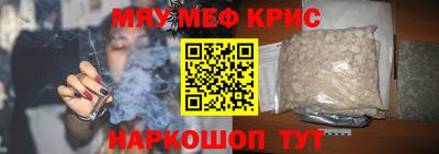 кокаин VHQ Бузулук