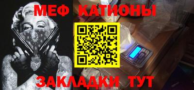 кокаин VHQ Бузулук
