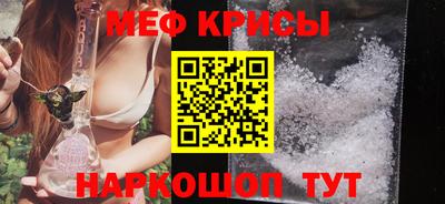 кокаин VHQ Бузулук