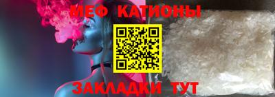 герыч Будённовск